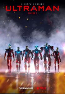 ULTRAMAN